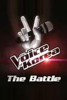 The Voice of Korea 2012
